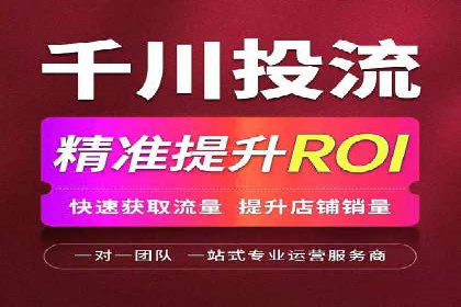 百度推广排名案例分享：如何精准定位目标用户